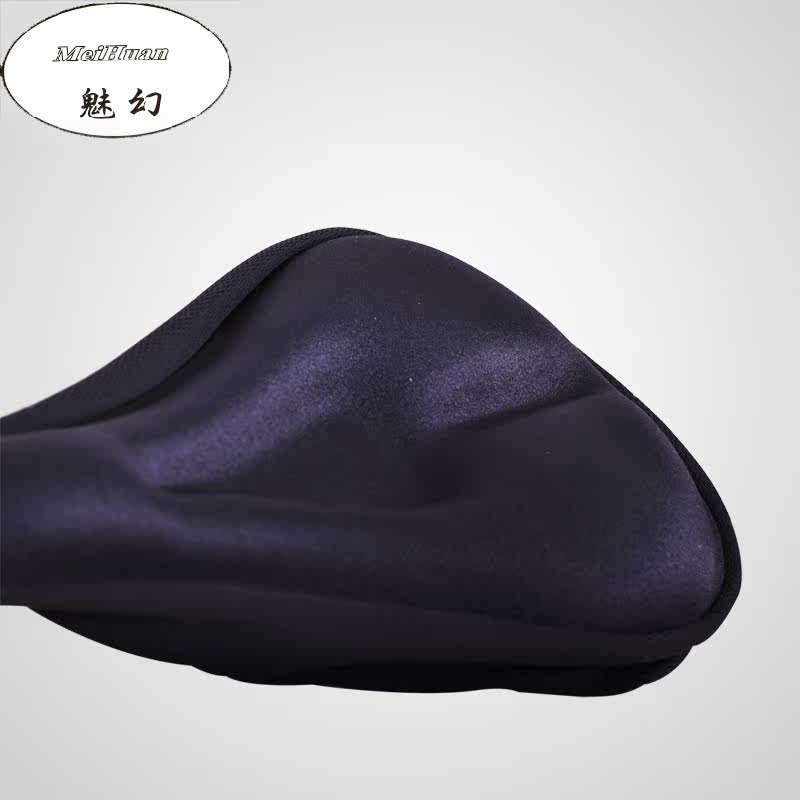 Selle de vélo Mountain Bike - Ref 2350257 Image 4