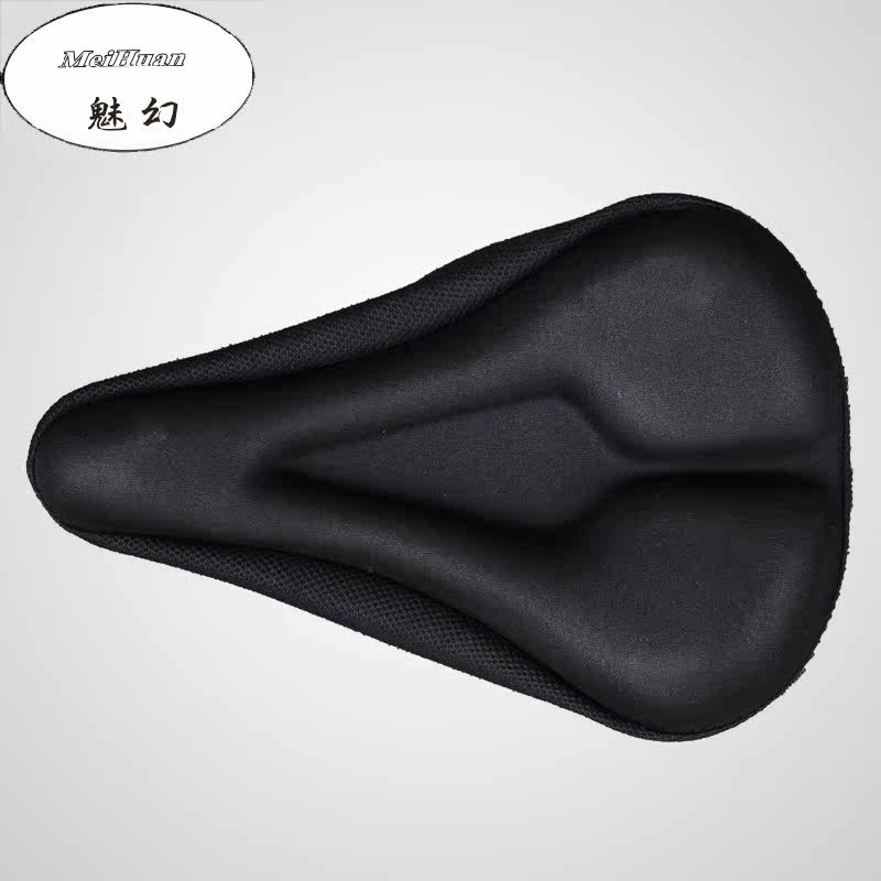 Selle de vélo Mountain Bike - Ref 2350257 Image 3