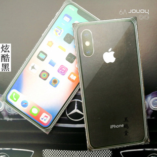 纸扎苹果手机平板电脑清明节五期用品扫墓烧黄纸钱灵楼花圈聚宝盆