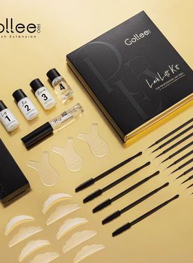 llee冷烫角蛋白翘睫术烫睫毛药水套装卷翘定型睫毛女美睫店专用