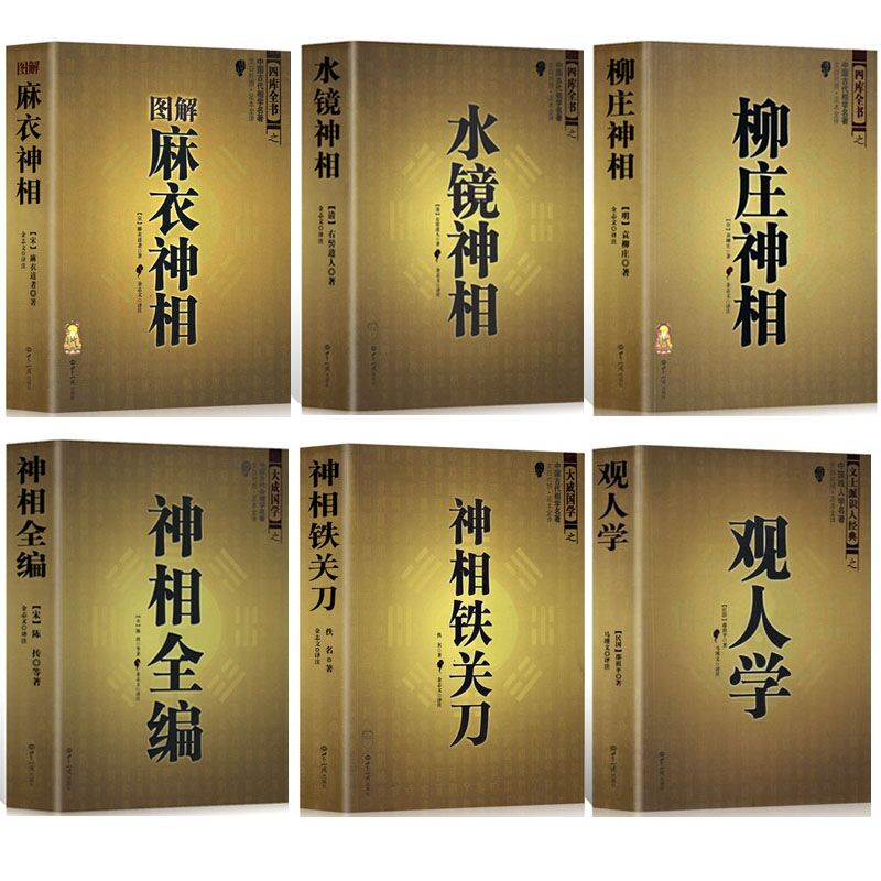 网友分享在meiguo.com上的图片