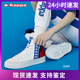 新款 Kappa卡帕潮品情侣男女板鞋 帆布鞋 K0AW5CC47