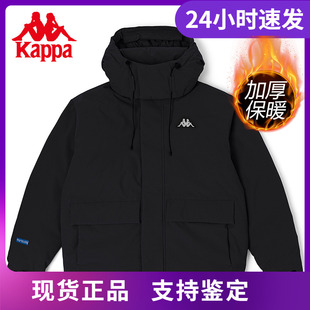 Kappa卡帕羽绒服新款男工装羽绒服连帽防寒面包服K0C72YY46
