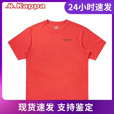 卡帕kappa新款情侣半袖运动t恤
