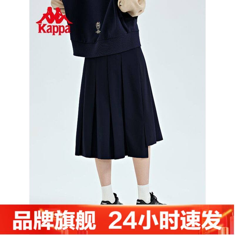 Kappa卡帕新款女百褶半身裙经典校服A字裙时尚短裙黑色K0D22QQ02