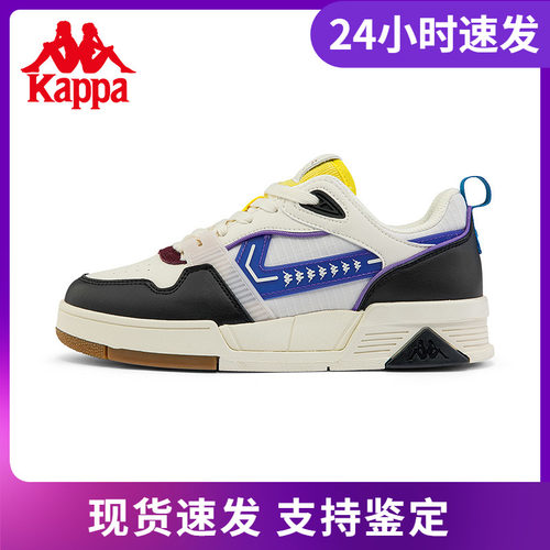 板鞋Kappa板鞋卡帕小白鞋