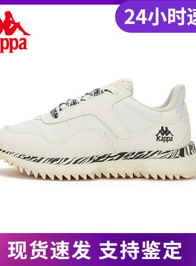 Kappa卡帕复古跑鞋新情侣男女运动休闲鞋德训鞋K0DW5MM01