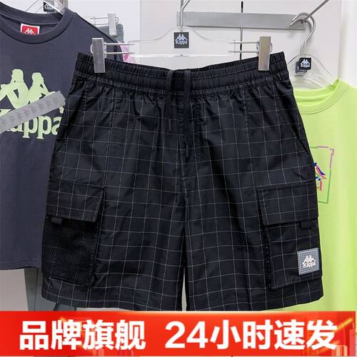 Kappa卡帕男式休闲短裤工装夏季短裤-K0C12D