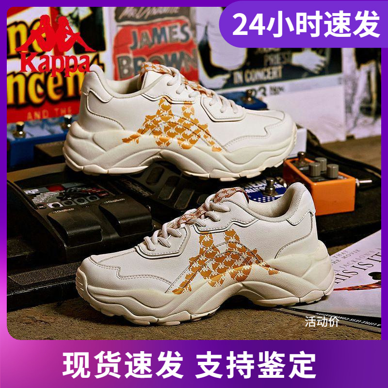 男女运动旅游鞋厚底老爹鞋