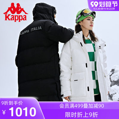 情侣羽绒服Kappa防寒连帽