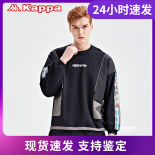 Kappa卡帕下野联名串标套头衫男运动卫衣休闲圆领外套K0B12WT71X