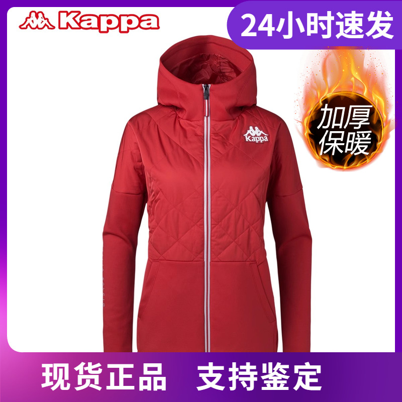 店铺推荐加厚保暖运动棉服