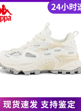 Kappa卡帕复古跑鞋男女运动鞋厚底休闲老爹鞋K0BZ5MM66D