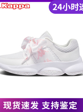 店铺推荐Kappa女鞋轻质跑鞋运动鞋休闲鞋春季新款-K0925MQ08