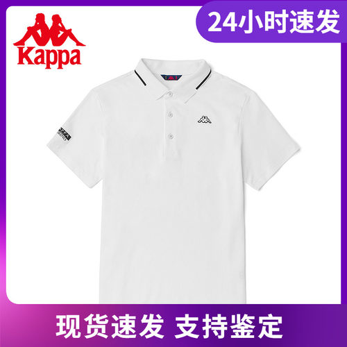 卡帕短袖Kappa休闲POLO衫