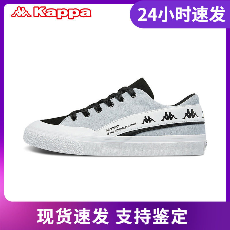 情侣春季板鞋店铺推荐