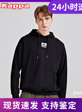 Kappa卡帕 套头帽衫男女卫衣长袖蓝色春夏-K0BW2MT25D