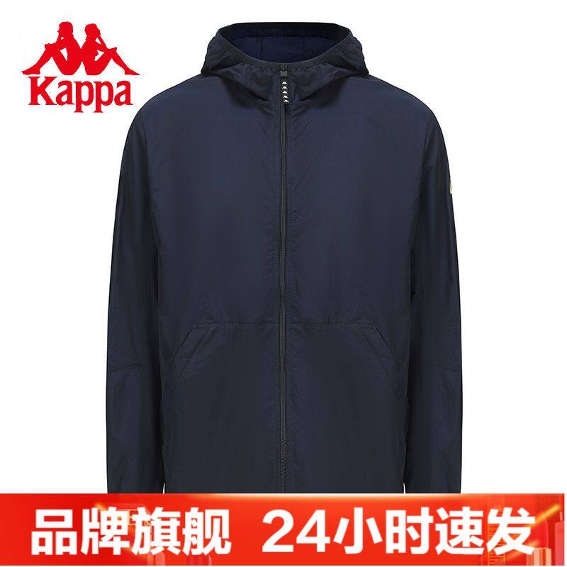 卡帕Kappa男式防风衣运动连帽卫衣秋冬休闲外套K0B32FJ51A