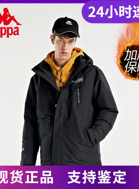 KAPPA男羽绒服修身保暖加厚羽绒服外套秋冬K0B72YY76D