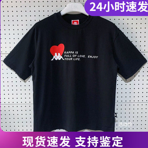 运动休闲宽松logo印花半袖