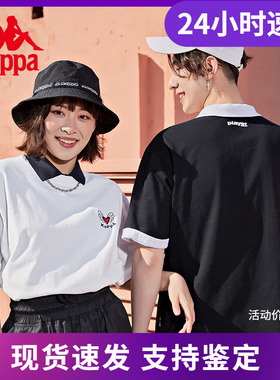 Kappa卡帕X Britto联名款萌宠T恤短袖男女运动休闲半袖K0CX2TD88D