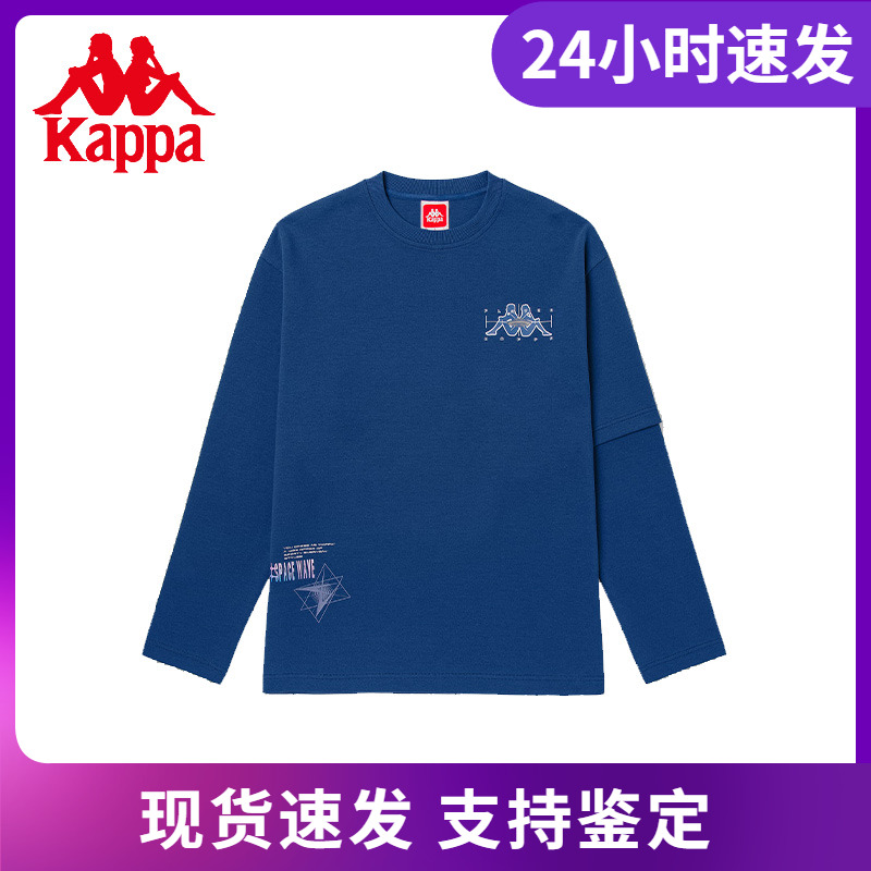 Kappa卡帕玩家系列套头衫男女运动卫衣休闲宽松外套K0BY2WT07D