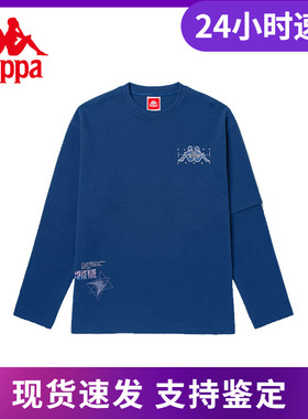 Kappa卡帕玩家系列套头衫男女运动卫衣休闲宽松外套K0BY2WT07D