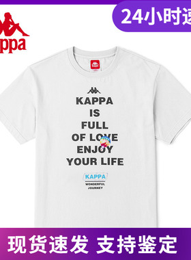 kappa卡帕现实悦镜主题短袖新男印花T恤运动休闲图案衫K0C32TD15D