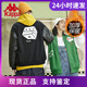 Kappa卡帕笑脸棉服新男女秋冬棒球服夹克防寒棉服外套K0CY2MM10P