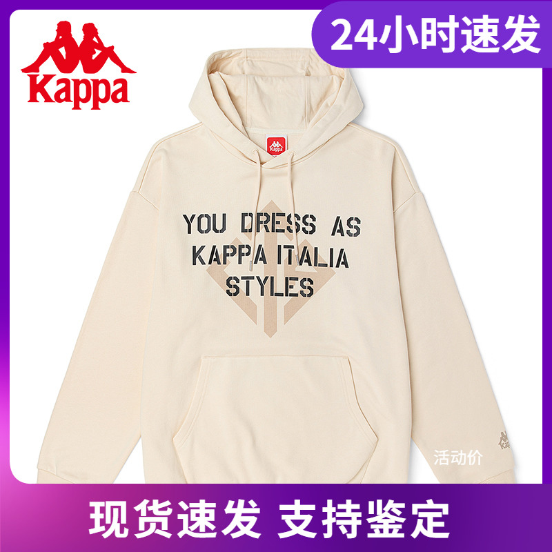 Kappa套头帽衫新款男休闲字母