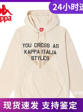 Kappa套头帽衫新款秋男休闲字母印花运动卫衣K0B52MT64D