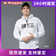 秋冬新款 Kappa男女情侣款 针织休闲套头帽衫 K0AY2MT03F