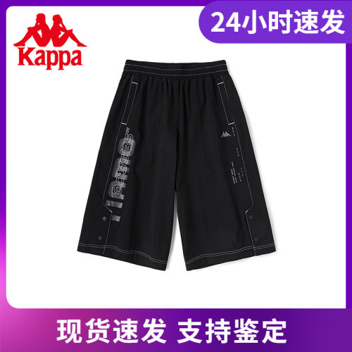 Kappa卡帕短裤新款女图案印花运动休闲梭织裤潮流短裤K0C42DY01F
