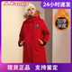 Kappa卡帕长款 K0A82YY58D 加厚羽绒服女毛领连帽防寒外套