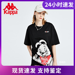 卡帕kappa x Banksy艺术家联名短袖新男女运动T恤休闲K0C42TD01G