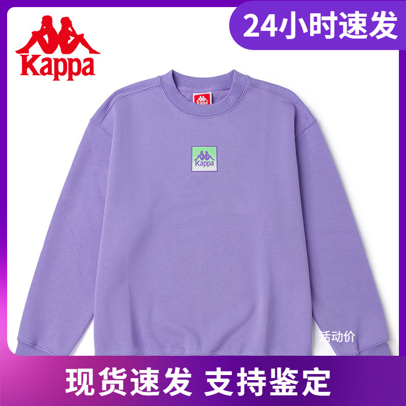 Kappa卡帕套头衫新款女运动卫衣休闲圆领长袖外套K0C22WT63