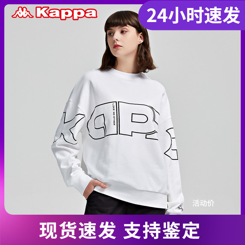 店铺推荐Kappa卡帕套头男女卫衣落肩外套春夏新款-K0BW2WT55D