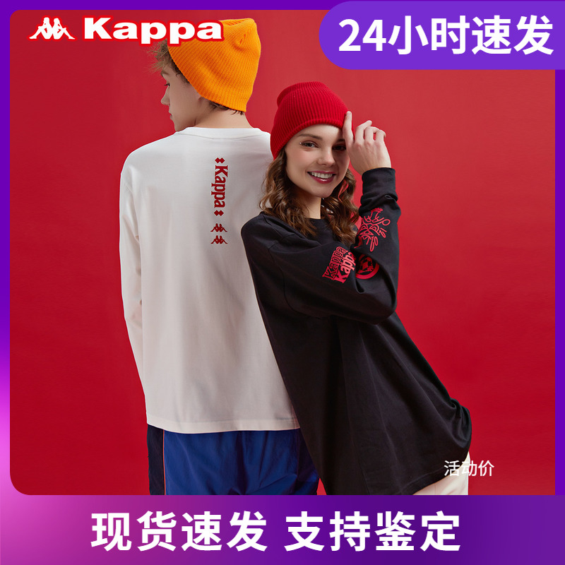 卡帕Kappa店铺推荐圆领卫衣