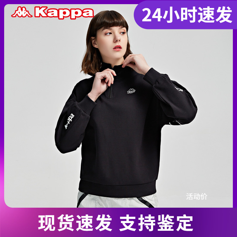 Kappa卡帕印花女套头衫落肩卫衣春夏新款-K0B22WT55D