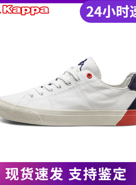 KAPPA情侣男女休闲板鞋运动鞋春季新款|K0915CC20D