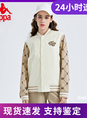 Kappa卡帕棒球服新款女秋运动外套撞色飞行服夹克K0C62JJ71M