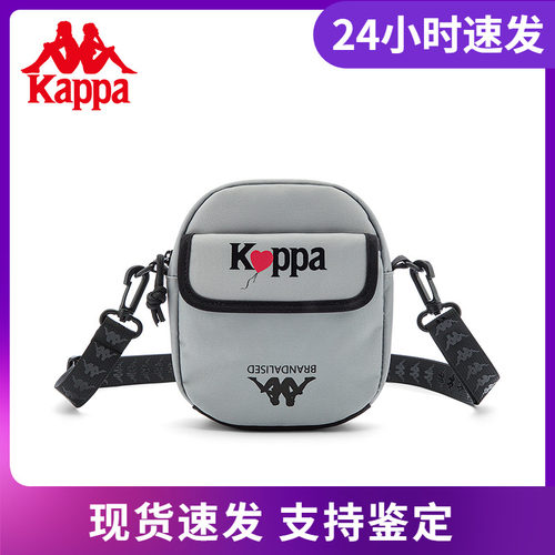 卡帕kappa x Banksy艺术家联名小单肩男女包小斜挎包K0CX8BX27B