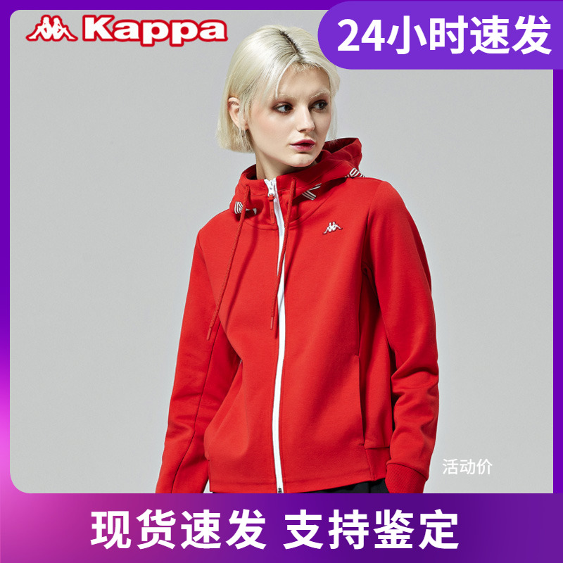 店铺推荐kappa卡帕女运动卫衣