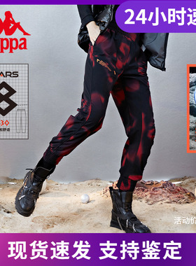 kappa卡帕秋女运动长裤高腰裤休闲小脚卫裤K0B62AY08F