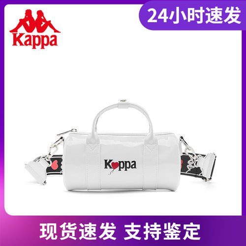 卡帕kappa联名小单肩女运动单肩包时尚休闲斜挎包K0C48BX72B