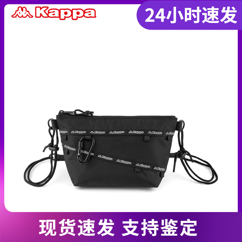 Ka店铺推荐ppa卡帕串标小单肩情侣男女单肩包时尚小挎包K0BX8BX65