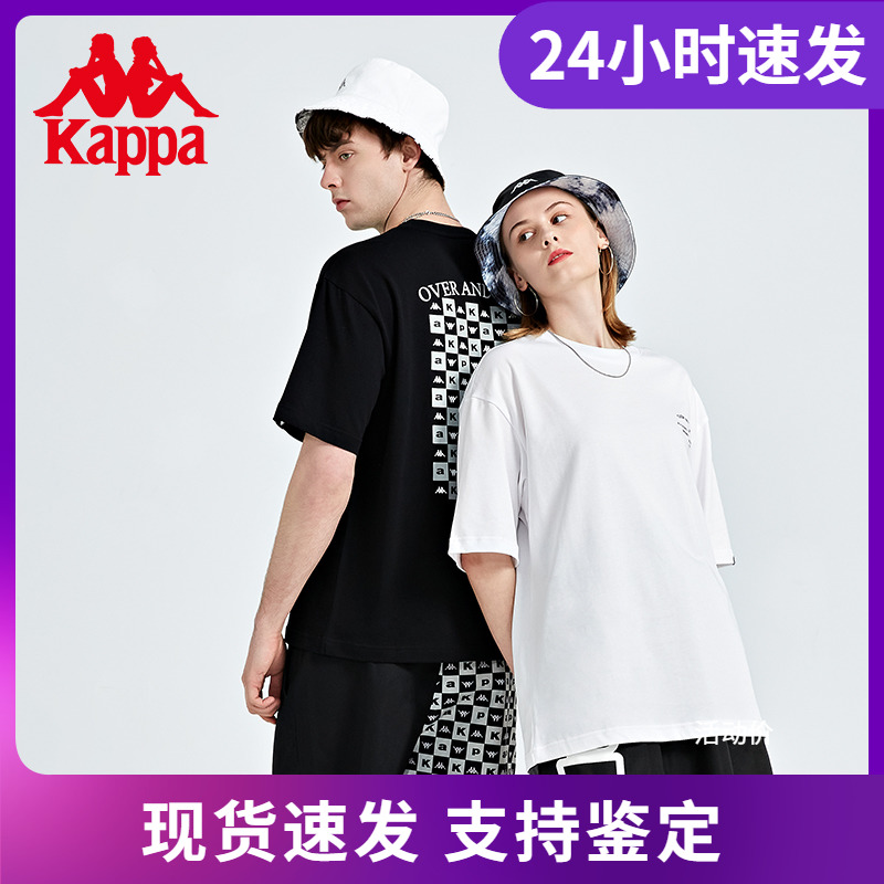 kappa卡帕短袖新款夏季情侣男女棋盘格T恤休闲图案衫K0CX2TD31D