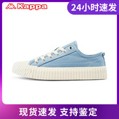 Kappa卡帕潮品情侣款 K0AW5VS01 新款 休闲板鞋 运动帆布鞋