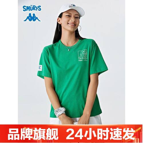 Kappa卡帕 X蓝精灵联名短袖新款女卡通印花T