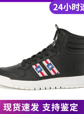 Kappa卡帕女子高帮板鞋时尚舒适小白鞋休闲鞋K0925CC62